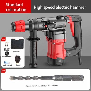 <span class=keywords><strong>Martello</strong></span> elettrico vibratore elettrico trapano a percussione multifunzione trapano elettrico industriale ad alta potenza domestico - Product Image 6