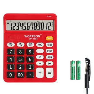 Calculadora personalizada de fábrica con transmisión de voz Calculadora de pantalla grande Logotipo personalizado <span class=keywords><strong>Contabilidad</strong></span> <span class=keywords><strong>financiera</strong></span> en color - Product Image 6