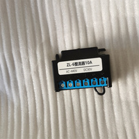 Redresseur de frein moteur ZL-6 AC440V vers DC90V 10A, module redresseur de frein à bornes à vis