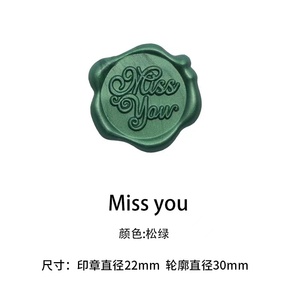 Adesivo personalizzato 3d sigillo di cera etichetta come fare <span class=keywords><strong>adesivi</strong></span> sigillo di cera logo personalizzato sigillo adesivo di cera - Product Image 5