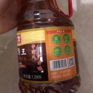 <span class=keywords><strong>Vin</strong></span> <span class=keywords><strong>de</strong></span> cuisine chinois <span class=keywords><strong>de</strong></span> <span class=keywords><strong>Shaoxing</strong></span> 1,29 L, assaisonnement, <span class=keywords><strong>vin</strong></span> <span class=keywords><strong>de</strong></span> <span class=keywords><strong>riz</strong></span>, saké <span class=keywords><strong>de</strong></span> cuisine, soupes instantanées solides - Product Image 2