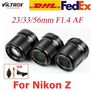 VILTROX 23มม. 33มม. 56มม. F1.4 AF 52มม. เลนส์ APS-C สำหรับ Z Mount ZFC Z5 Z6 Z7 II Z50โฟกัส0.6ม. - Product Image 1