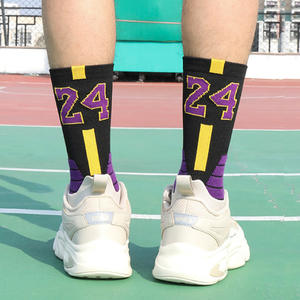 Calcetines de Baloncesto de Media Caña para Adultos con Fondo Grueso Antideslizante Estilo <span class=keywords><strong>NBA</strong></span> con Número de Jugador Tipo Toalla Deportiva - Product Image 2