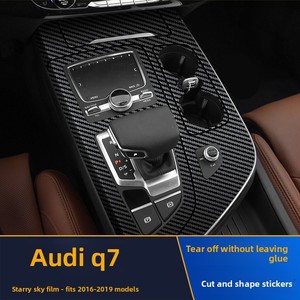 Dianbin 2016-2019 <span class=keywords><strong>Audi</strong></span> Q7 Adesivi Decorativi Interni Speciali per Accessori Auto, Pellicola per Console Centrale e Cambio Modello 1 - Product Image 3