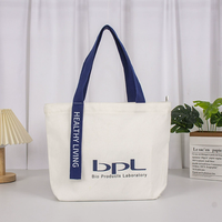 Sacs fourre-tout en toile de coton beige imprimable, personnalisables, faits main, réutilisables, pour le shopping, robustes et vierges