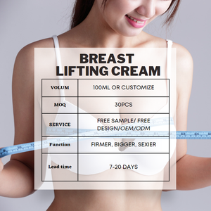 プライベートラベル植物エキス女性乳房拡大クリーム戦利品ファーミングエンハンスメントオイル胸拡大 - Product Image 3