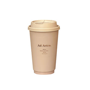 Tasse à café colorée enneigée gobelet en papier épais jetable boisson à thé chaude et froide avec couvercle commercial avec personnalisation externe - Product Image 2