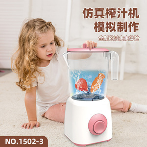 Pretend Play <b>Kitchen</b> Appliances Set <b>Plastic</b> Toy For Kids 2-4 Years Unisex Educational Toy No Brand - Product Image 3