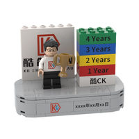 Figuras de Bloques de Construcción Personalizadas, Regalo Corporativo de Inicio de Trabajo y Aniversario, Personalización Personalizada, Sets de Bloques de Construcción MOC