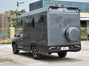 Gran Oferta: Coches Usados y Nuevos, los Coches Chinos Más Baratos - Fengjing RV <span class=keywords><strong>2022</strong></span> 2.4T Edición Suprema / Edición Enjoyment - Product Image 5