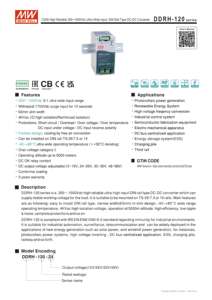 Convertidor de fuente de alimentación de tipo industrial DDRH, convertidor de fuente de alimentación de tipo industrial de Taiwán Original meanwell 120/240/30/45/60/-5V/12V/24/32/48/<span class=keywords><strong>DR</strong></span>/P/ST 24V - Product Image 6