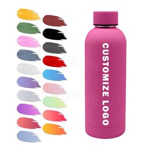Bouteille isotherme sous vide en acier inoxydable à double paroi de 500 ml, à petite ouverture, écologique, portable, pour sublimation, pour le sport - Product Image 2