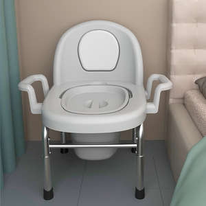 Folding Toilet <b>Chair</b> For <b>Elderly</b> And Pregnant Women Portable Plastic With Steel Frame Household Use - Product Image 1