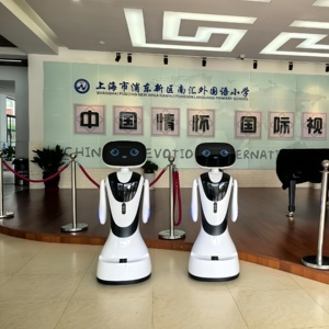 Robot de réception intelligent <span class=keywords><strong>Timo</strong></span> Robot de service AI avec reconnaissance faciale ChatGpt Interaction vocale Robot de réception à usage commercial - Product Image 3