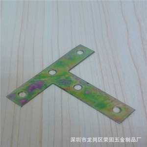 Support en T en fer avec revêtement coloré, durable pour la connexion des étagères - Product Image 4