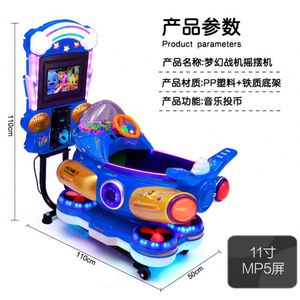 เกมอาร์เคดขายส่ง, ศูนย์เกม, เครื่องเล่นเกมหยอดเหรียญเชิงพาณิชย์, ตู้สล็อตแมชชีนสำหรับเด็ก - Product Image 5