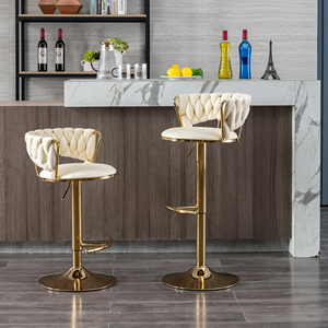 Set of 2 Modern <b>Bar</b> <b>Stools</b> Chrome Metal Base Swivel Height <b>Adjustable</b> Velvet Seat with Golden Legs Dining/Living Room PU Leather - Product Image 2