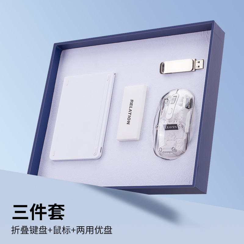 Ensemble trois pièces blanc [clavier pliable, souris et clé USB]