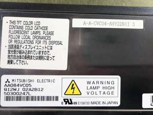Mitsubishi AA084VC05 8.4 Inch <strong>TFT</strong> <strong>LCD</strong> Display Module - High Reliability for Industrial <strong>Control</strong> Panels - Product Image 3