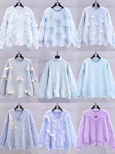 <span class=keywords><strong>Pull</strong></span> en tricot pour femme à bas <span class=keywords><strong>prix</strong></span>, haut ample, automne/hiver, chemise sexy, <span class=keywords><strong>petit</strong></span> <span class=keywords><strong>pull</strong></span> parfumé - Product Image 4