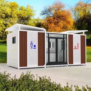 Baño Móvil para Exteriores, Ecológico y Portátil, para Parques y Zonas Turísticas - Product Image 1