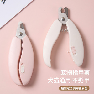 Coupe-ongles pour animaux de compagnie, coupe-ongles pour chiens, coupe-ongles adaptés aux chiens de petite, moyenne et grande taille, Golden Retrievers, chiens Teddy - Product Image 1