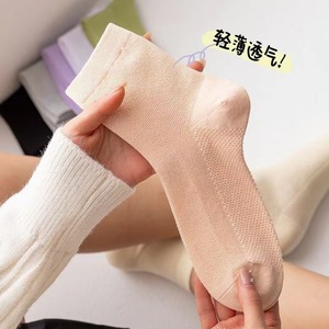 Women's Summer Solid Color Mesh Knee High Socks Breathable Sweat Absorbing Regular Casual Style Zhuji Origin - Product Image 4