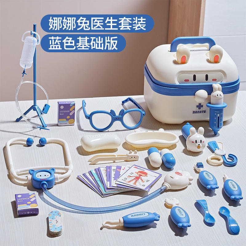 Bleu basique (boîte de commande par correspondance)