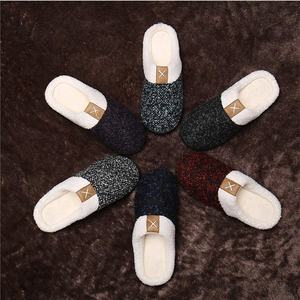 OEM Logo Personalizzato <span class=keywords><strong>Casa</strong></span> Le Donne e Gli Uomini di Inverno Della Peluche Caldo <span class=keywords><strong>Casa</strong></span> Indoo Gel di Raffreddamento Pantofole - Product Image 6