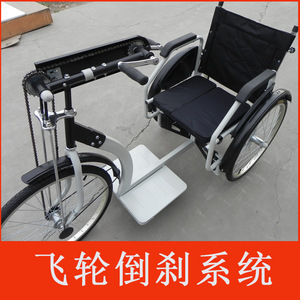 Triciclo manual Kaizhi con manivela para personas discapacitadas y ancianas, silla de ruedas plegable para personas mayores. - Product Image 4