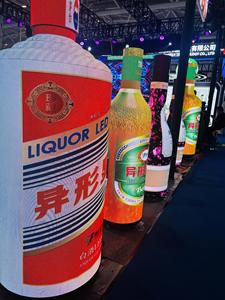 Pantalla LED Personalizable para Interiores con Forma Irregular para Latas de Bebidas, P1.86 a Todo Color, IP65, Publicidad para Tiendas Minoristas - Product Image 2