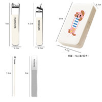 Ensemble de manucure classique en acier inoxydable 4 pièces avec motif de teckel mignon, étui rigide blanc portable, kit de coupe-ongles, logo personnalisé