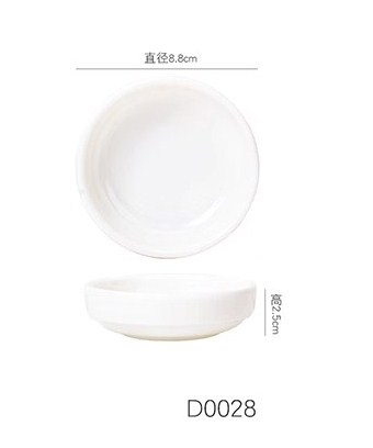 D0028