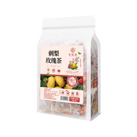 Chinese Rose Prickly Pear Koudgezetelde Gemengde Thee in Zakjes 150g 30 Individueel Verpakte Driehoekige Sachets Anhui 18 Maanden Houdbaar