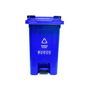 Contenedor de Basura de 60L con Tapa, Rectangular, de Uso Interior y Exterior, para Escuelas y Comercios, con Apertura por Pedal - Product Image 3