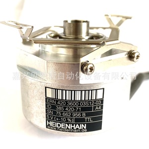 Heidenhain Rotary Encoder ERN420 5000 03S12 03 ID385420 0E แบบเพิ่มค่าทีละหนึ่ง 58 มม. ระบบอัตโนมัติ - Product Image 4