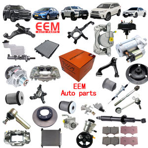 עבור יפן עשה 555 מוט מוט מוט Joints48820-47010 48820-20040 48830-20010 48810-20010 48820-20030 48830-32010 - Product Image 3