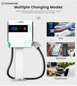 Xudiantong DC <span class=keywords><strong>EV</strong></span> sạc không dây Trạm Sạc wallbox <span class=keywords><strong>EV</strong></span> sạc <span class=keywords><strong>EV</strong></span> nhà sạc 20kw-40kw - Product Image 4
