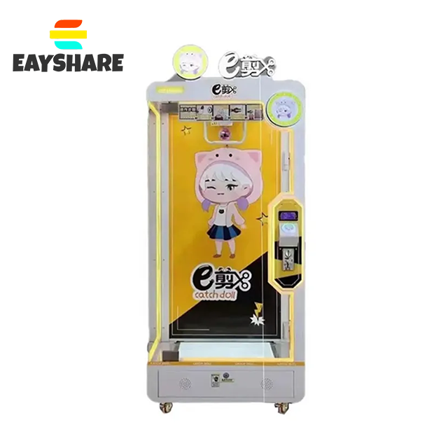 สีเหลือง