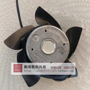 Ventilateur axial série 1Ph7 M2D068 Bf 380V 2900 tr/min en alliage d'aluminium noir pour refroidissement de conduit - Product Image 3
