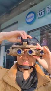 Échantillon gratuit de dispositif de vision nocturne à fusion thermique, dispositif à faible luminosité, dispositif de vision nocturne à imagerie thermique infrarouge - Product Image 6