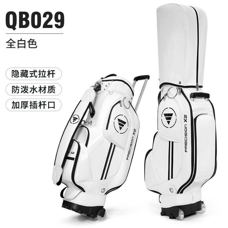 Sac Qb029-new remorqueur "blanc"