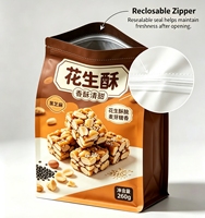 Sachet d'emballage de snacks de loisirs en PE, scellé à huit côtés, étanche, avec fermeture éclair à déchirement facile, personnalisable, grande surface, direct usine