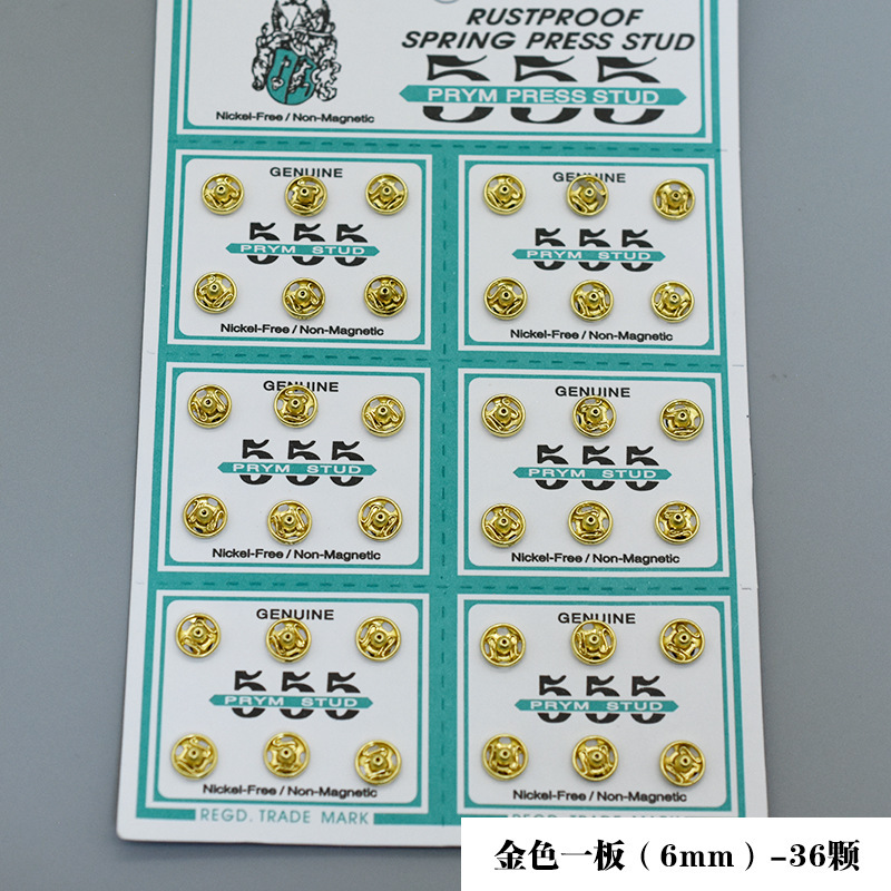 6mm gold One pack [36 pieces]