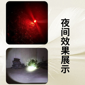 Flashlight Rechargeable Led 3W With <b>Dimmer</b> Outdoor Portable Camping Light - Product Image 3