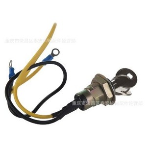 สวิตช์กุญแจสตาร์ทฟอร์ด รุ่น 8N3679C สำหรับเปลี่ยนซ่อม - Product Image 1