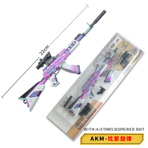 ปืน <span class=keywords><strong>AKM</strong></span> รุ่นใหม่ปี 2022 ขายตรงจากโรงงาน ผลิตจากโลหะผสมสังกะสี สำหรับสะสมและตกแต่ง - Product Image 2