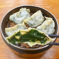 Dumplings surgelés de grande taille à la saveur de poire - Faits à la main, sains, en gros, prêts à cuire, B2B