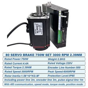 طقم من ، فرملة من من من من من من نوع w-w مع محرك - Product Image 3