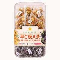 Duindoorn & Rosa Roxburghii Thee, Gezonde Fruitthee Natuurlijk Kruidensupplement 100g 2 Jaar Houdbaar